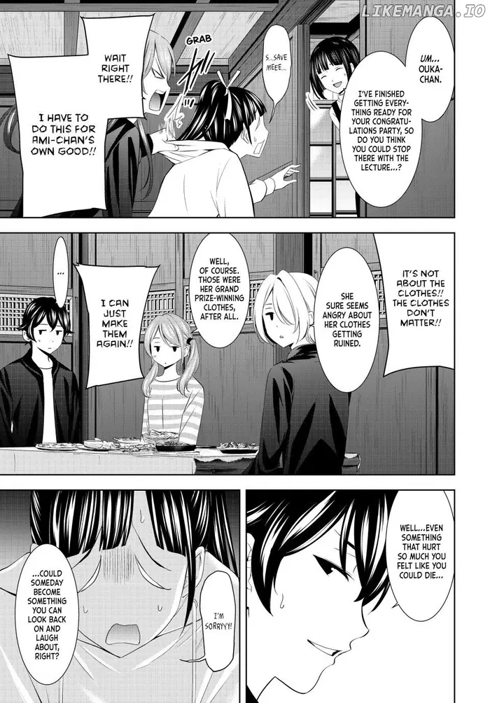 Megami no Cafe Terrace Chapter 201 image 16_optimized